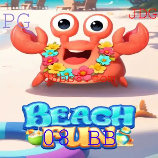 Explorando o Entusiasmante Mundo de BeachFun: Regras, Descrição e Introdução ao Jogo