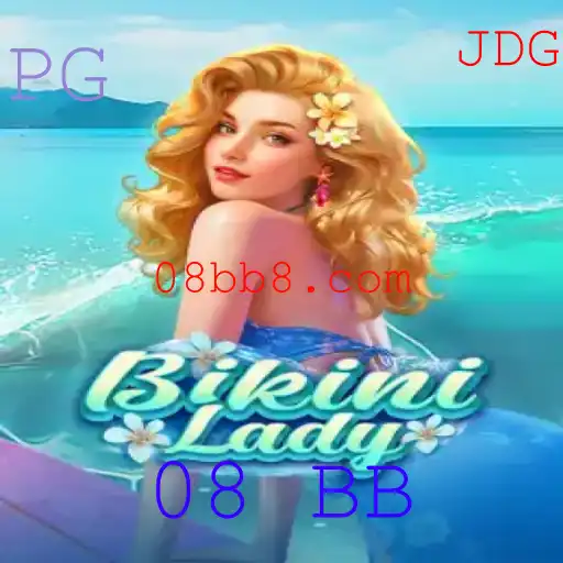Descubra o Universo Envolvente de BikiniLady: Aventuras e Estratégias