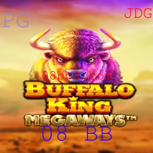 Explorando o Mundo de Buffalo King: Um Guia Completo