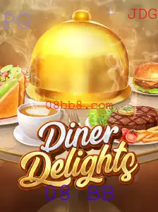 DinerDelights: Explorando o Jogo com a Palavra-Chave 08 BB