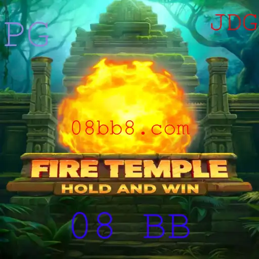 Descubra FireTemple: Uma Aventura Envolvente com Estratégia e Combate