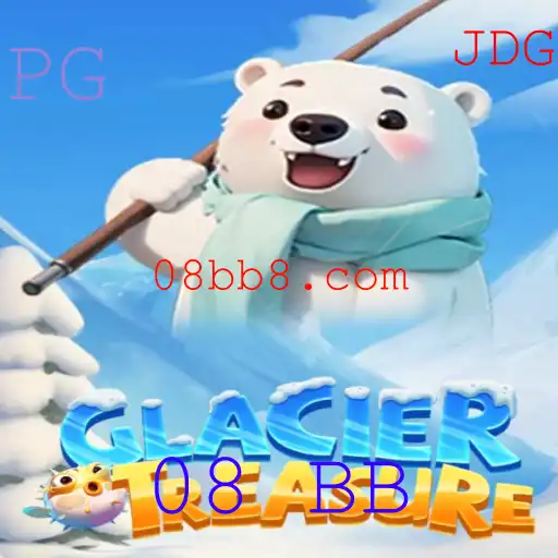 Descubra a Aventura Congelante em GlacierTreasure: Um Jogo Empolgante com o Código 
