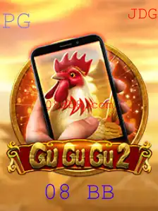 Descubra o Mundo de GuGuGu2M: Guia Completo e Regras do Jogo