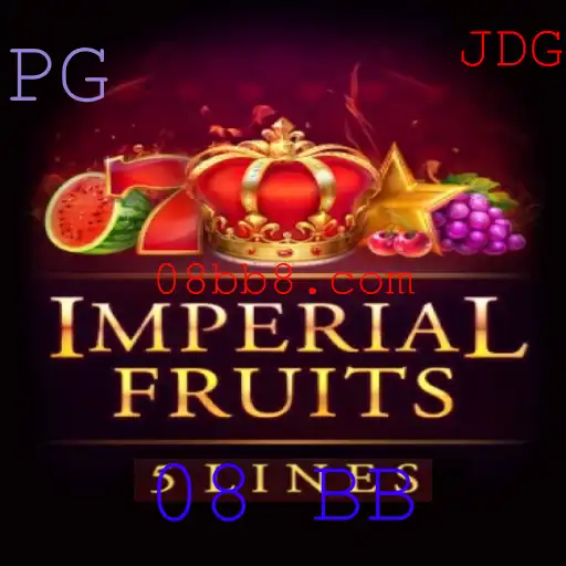 ImperialFruits5: Um Mergulho no Fascinante Mundo dos Frutos Imperiais