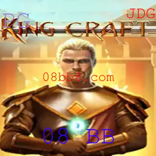 KingcraftMenomin: Descubra o Novo Fenômeno dos Jogos de Tabuleiro