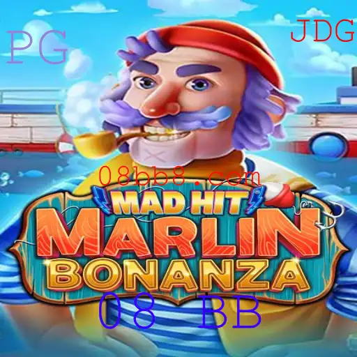 Explorando o Universo de MadHitMarlinBonanza: Regras e Estratégias para 08 BB