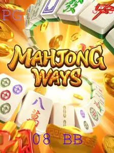 Descubra MahjongWays: A Tradição e Modernidade do Jogo