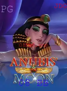 AnubisMoon: Uma Jornada Épica no Mundo dos Jogos de Tabuleiro