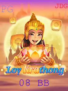 Descubra o Fascinante Jogo 'LoyKrathong': Um Mergulho em Tradição e Criatividade