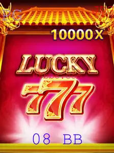 Explorando LuckySeven: O Jogo de Azar que Está Conquistando o Mundo