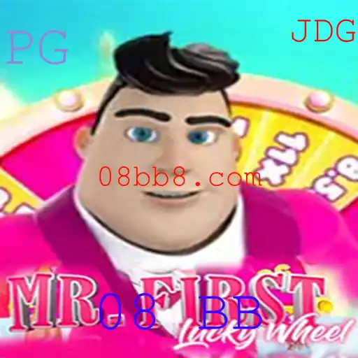 Descubra o Mundo de MrFirstLuckyWheel: Aposta e Emoção