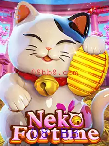 Descubra o Mundo Envolvente de NekoFortune: Mergulhe na Inovação dos Jogos Digitais