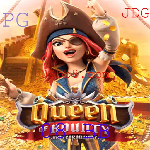 Explorando o Fantástico Mundo de QueenofBounty: Uma Aventura de Estratégia