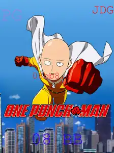 OnePunchMan: O Jogo Que Revoluciona com a Dinâmica '08 BB'