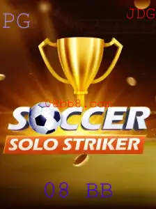 Descubra SoccerSoloStriker: Inovação no Universo dos Jogos de Futebol