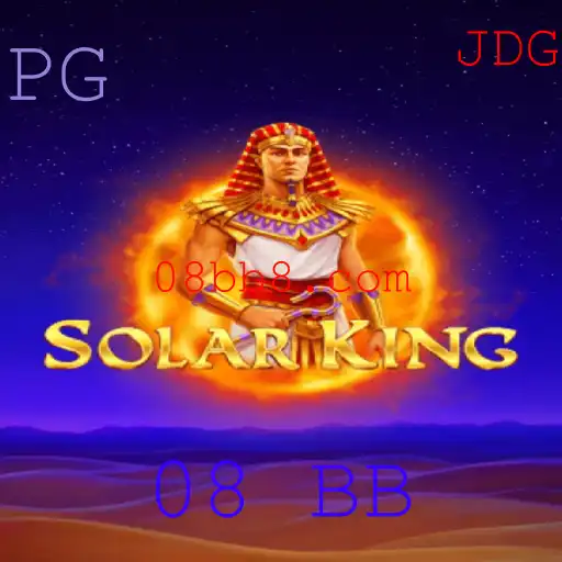Descubra SolarKing: Uma Jornada Estratégica no Universo das Cartas