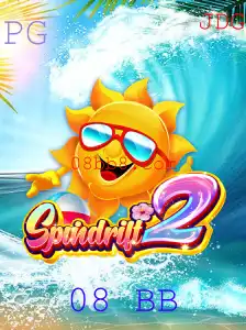 Spindrift2: Descubra a Nova Dinâmica do Jogo