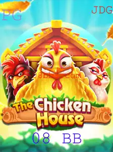 TheChickenHouse: Um Novo Jogo Empolgante no Mundo dos Games