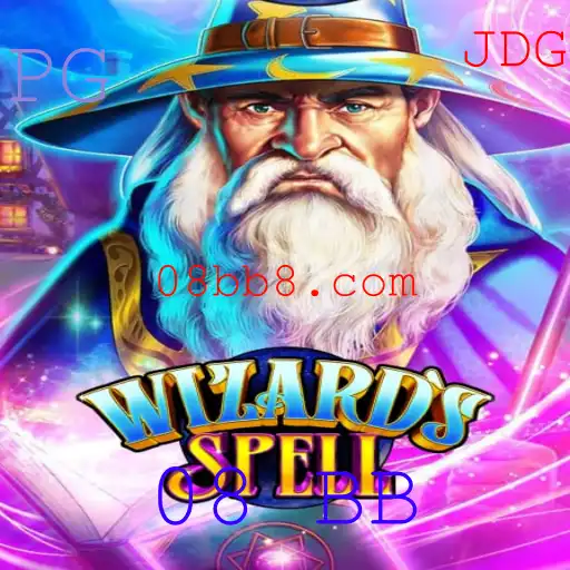 WizardsSpell: A Jornada Mágica do Novo Jogo de Estratégia