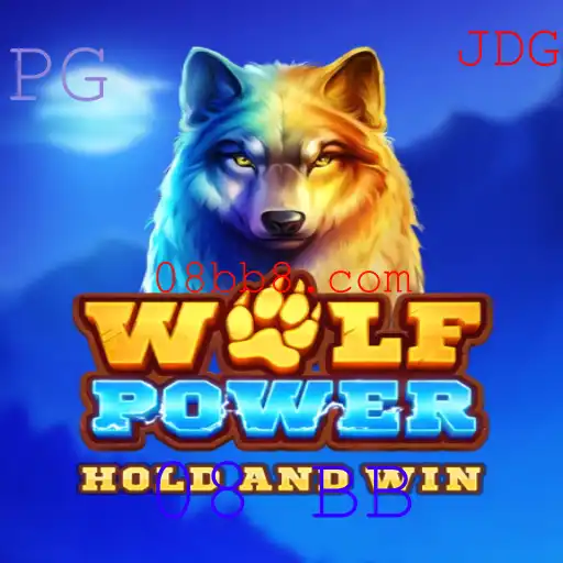 Explorando WolfPower: O Novo Fenômeno dos Games