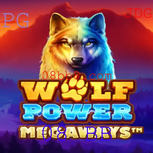 Explorando o Universo de WolfPowerMega